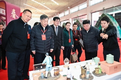 2024中醫藥文化發展大會 以文化創意策劃為引擎，共筑中醫藥傳承創新之路