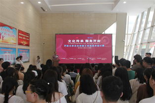 創意開封 文化融合與工藝新生——開封大學文創產品藝術設計展在開封美術館啟幕