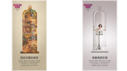 亞奇乳膠品牌包裝策劃設計 太歌文化創意的內里美學與自然解讀