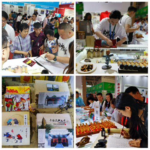 以郵為潮 2019世界郵展河南展區活動拉開帷幕，文化創意策劃引領新潮流