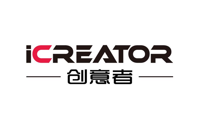 深圳市創意者文化投資發展 以文化創意策劃驅動產業價值創新