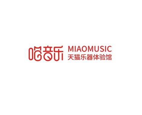藝術活動策劃與文化交流 文化創意的實踐路徑